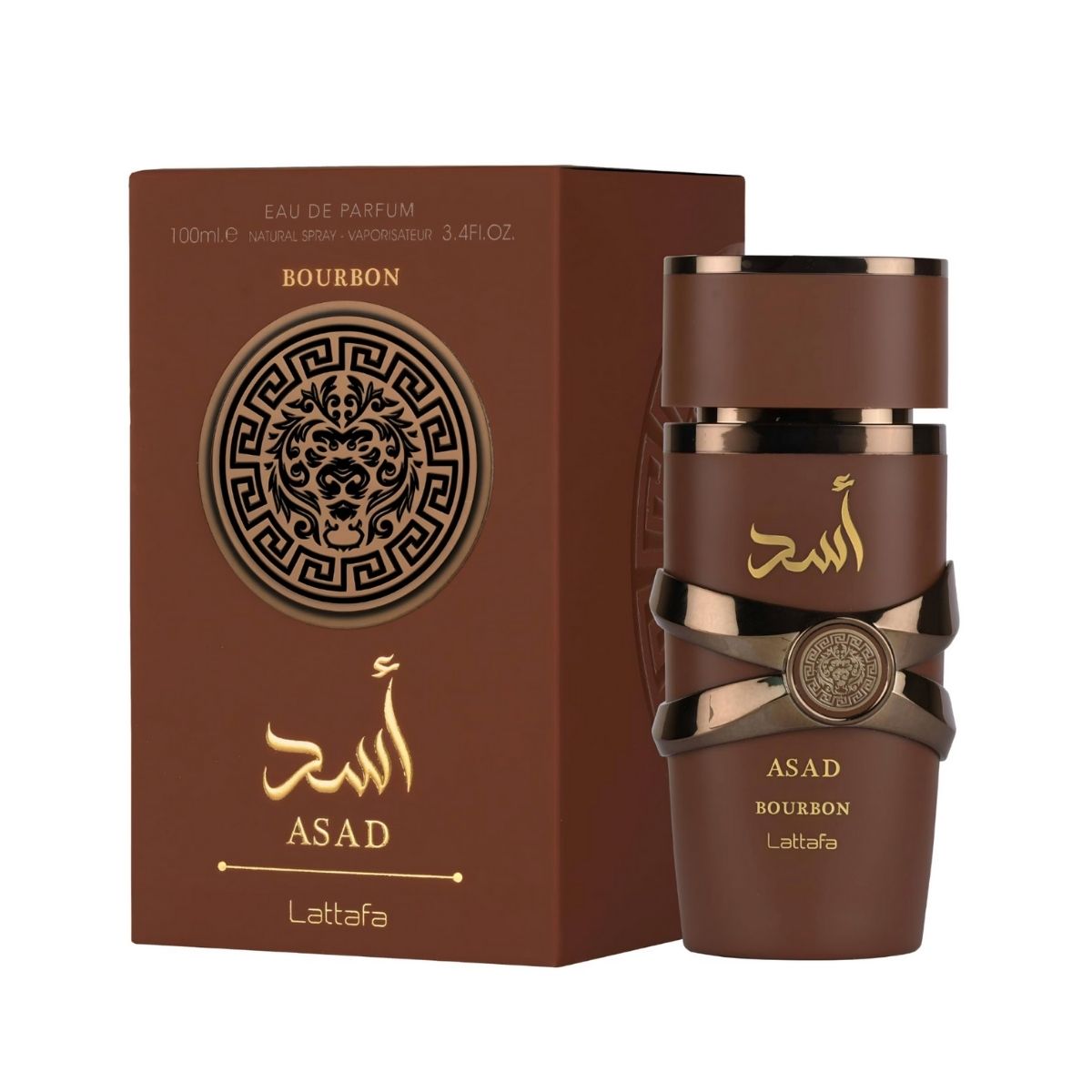 Asad Bourbon