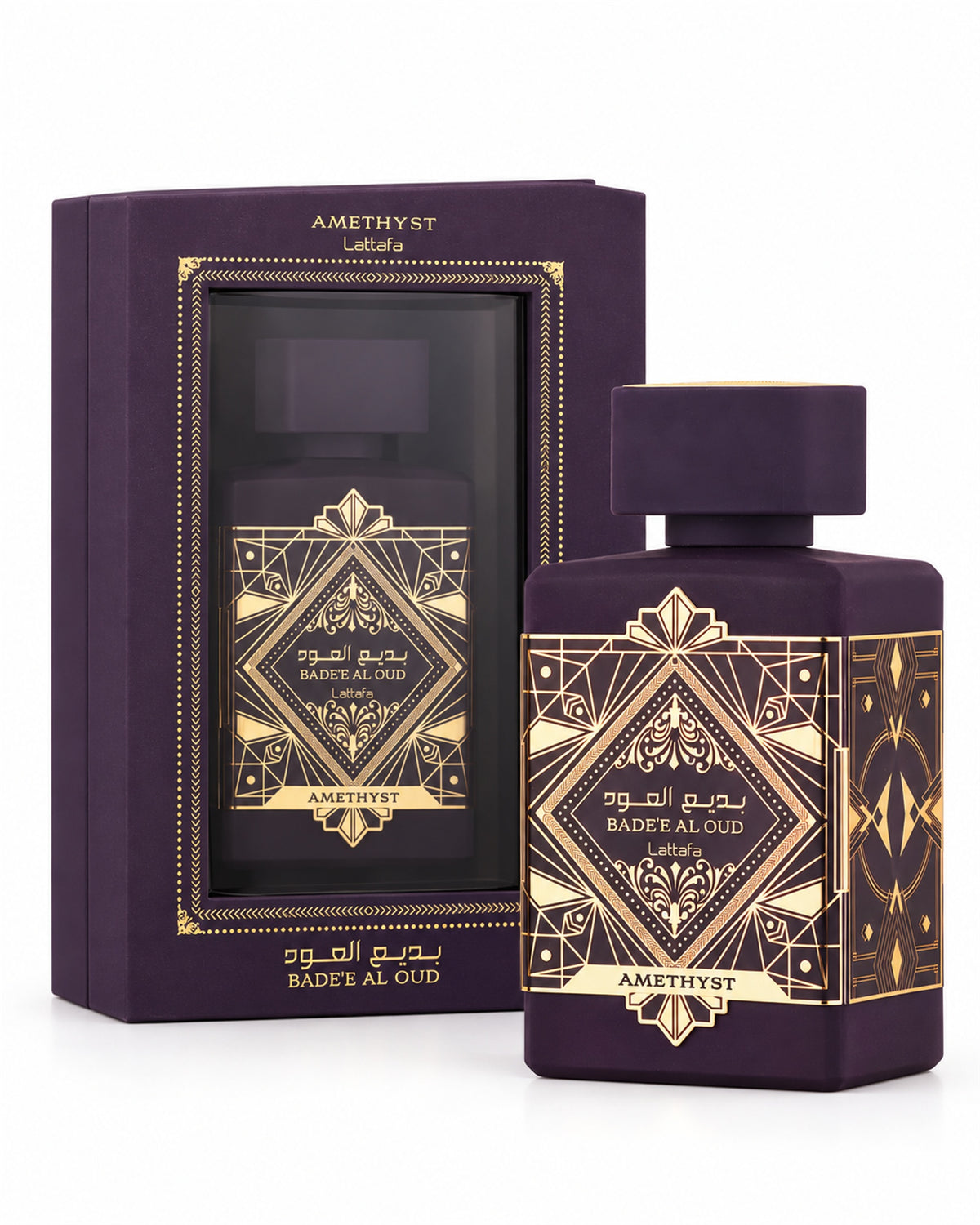 Badee Al Oud Amethyst