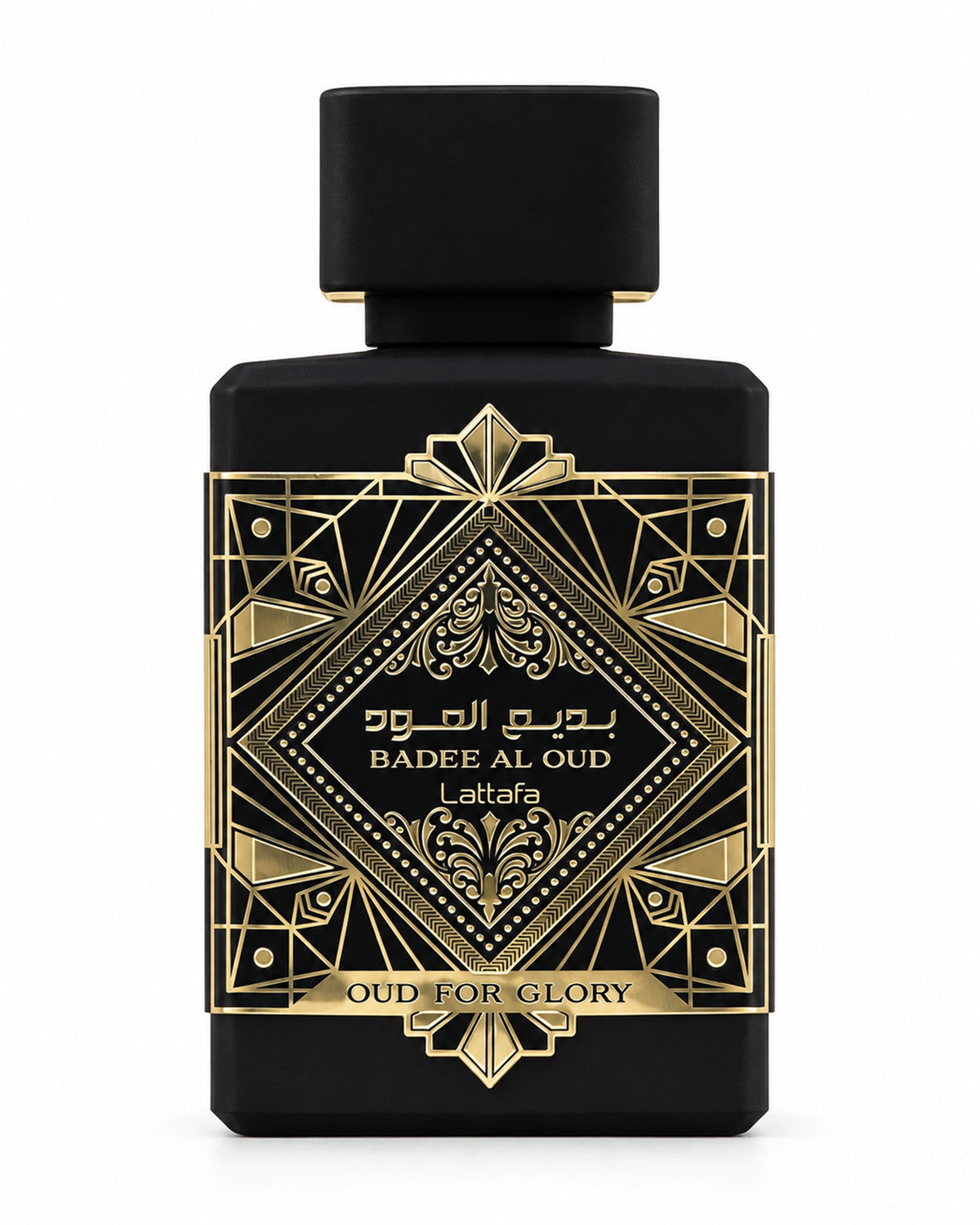 Badee Al Oud For Glory