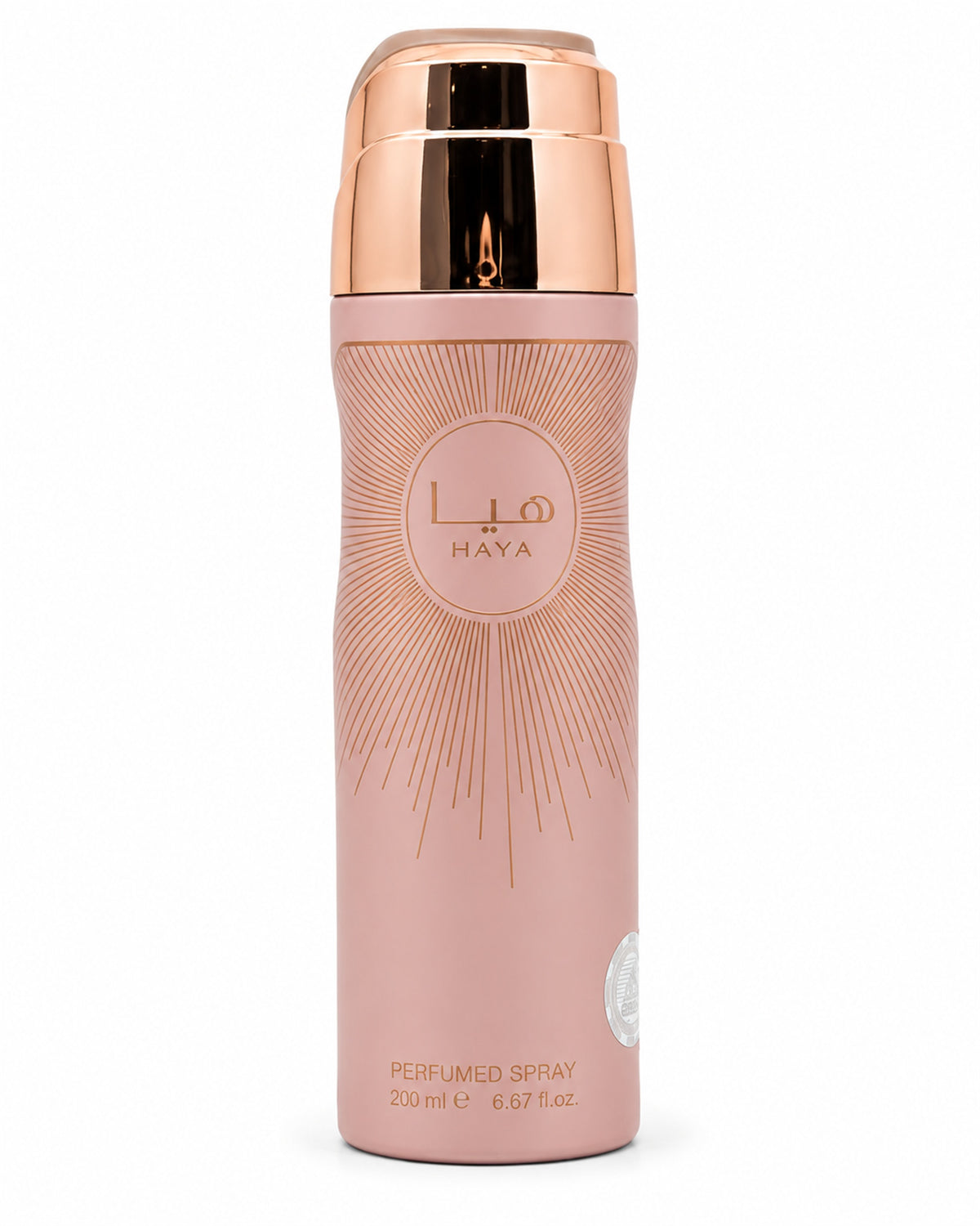 Haya Body Spray de Lattafa – frasco de frente