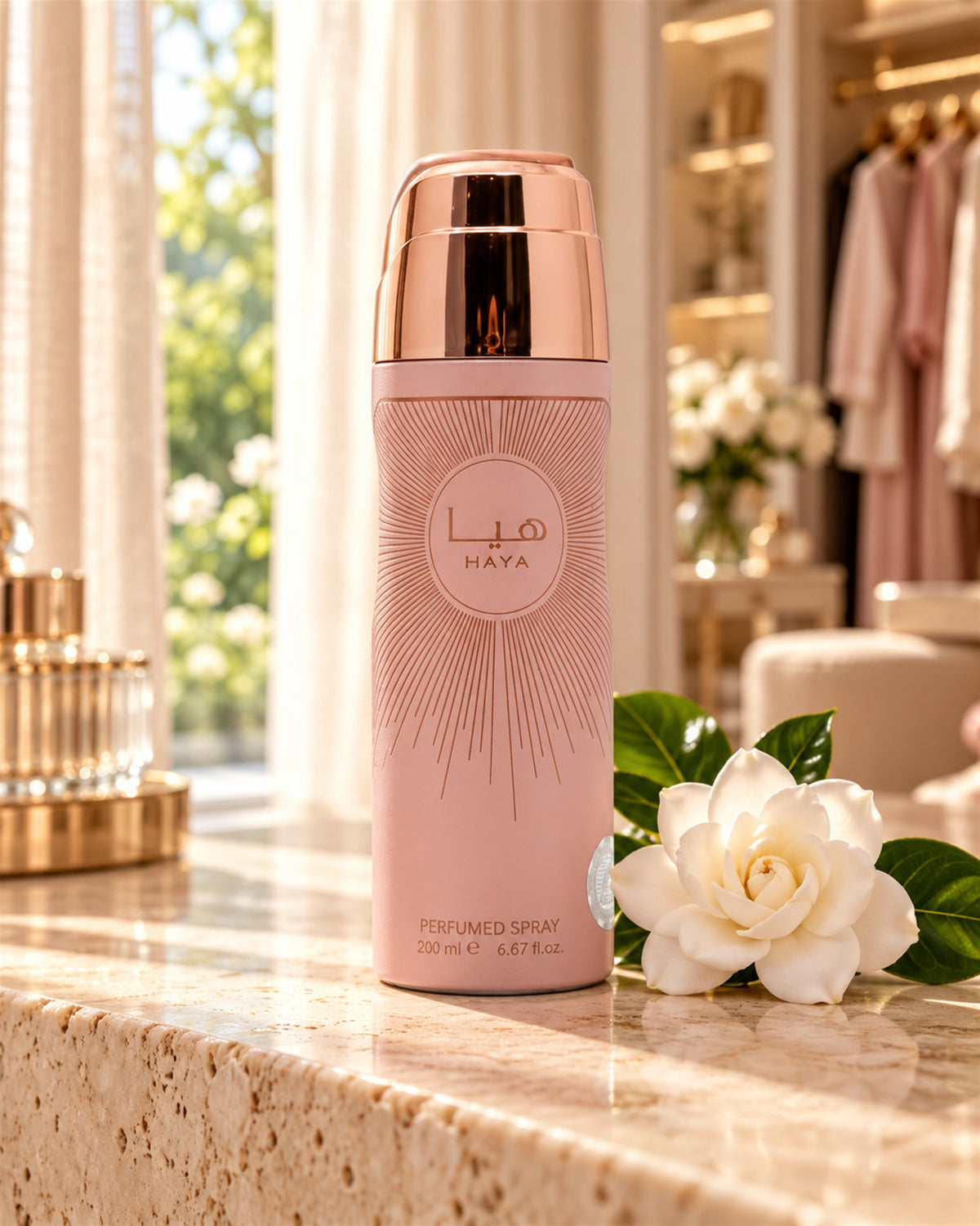 Haya Body Spray