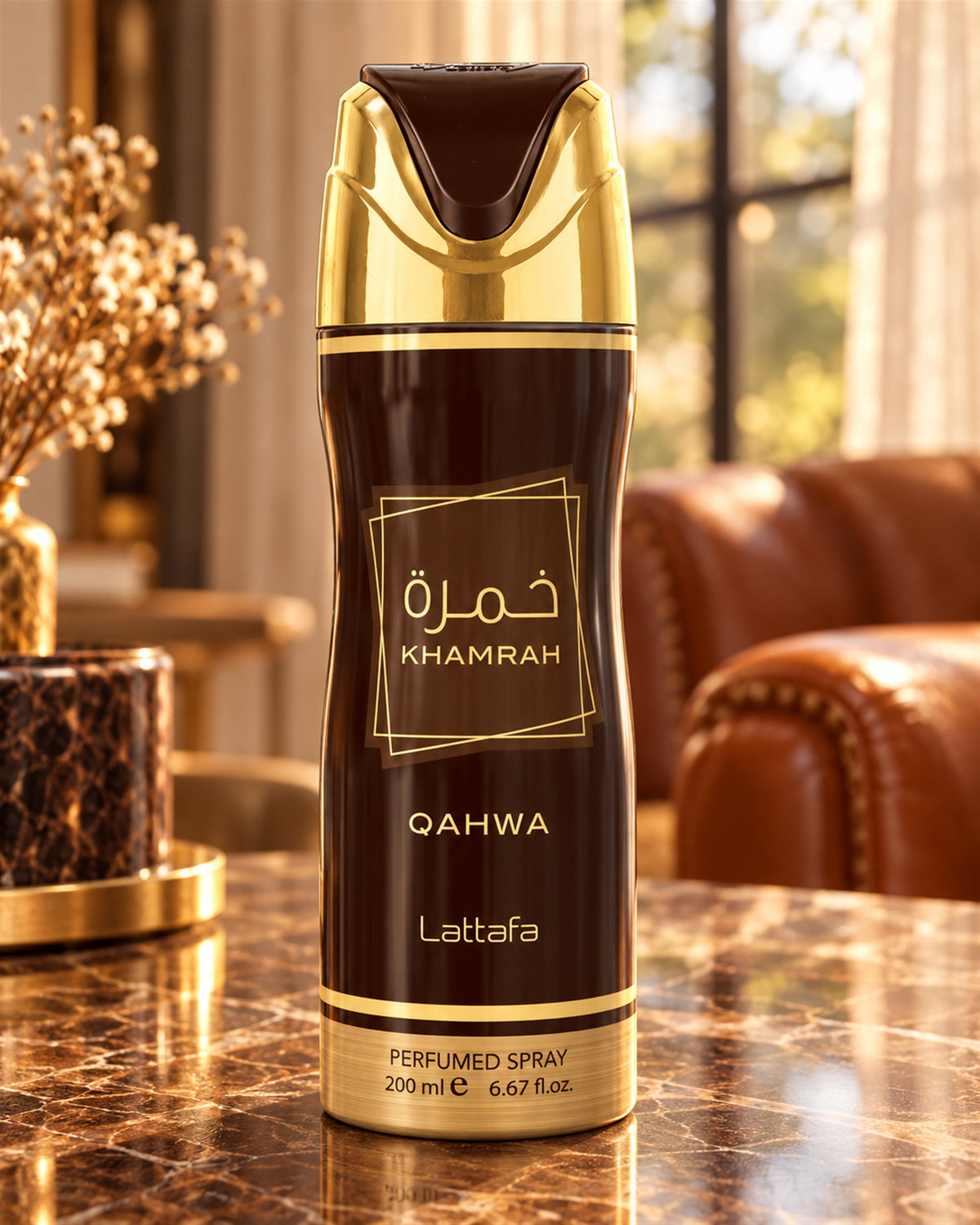 Khamrah Qahwa Body Spray
