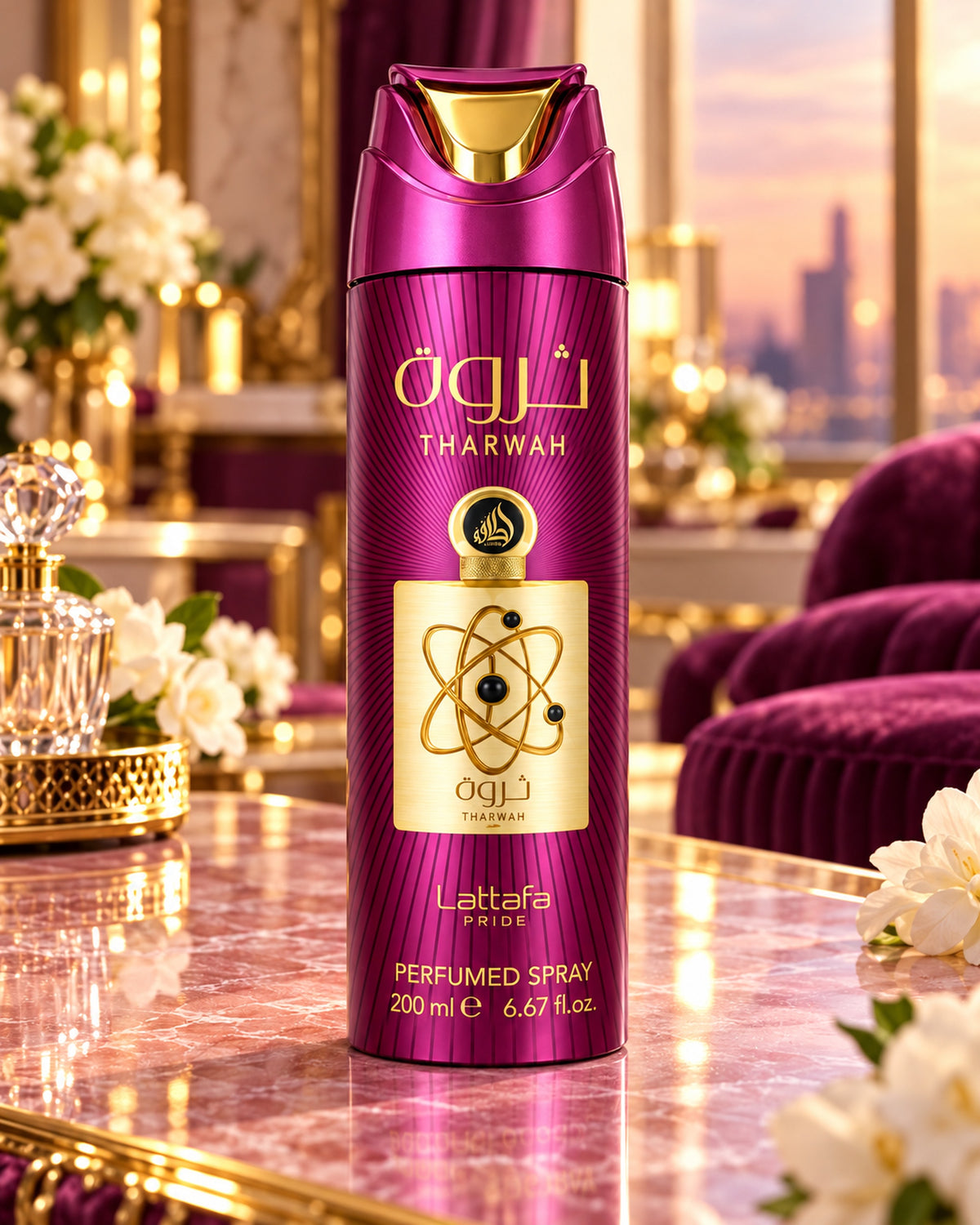 Tharwah Gold Body Spray
