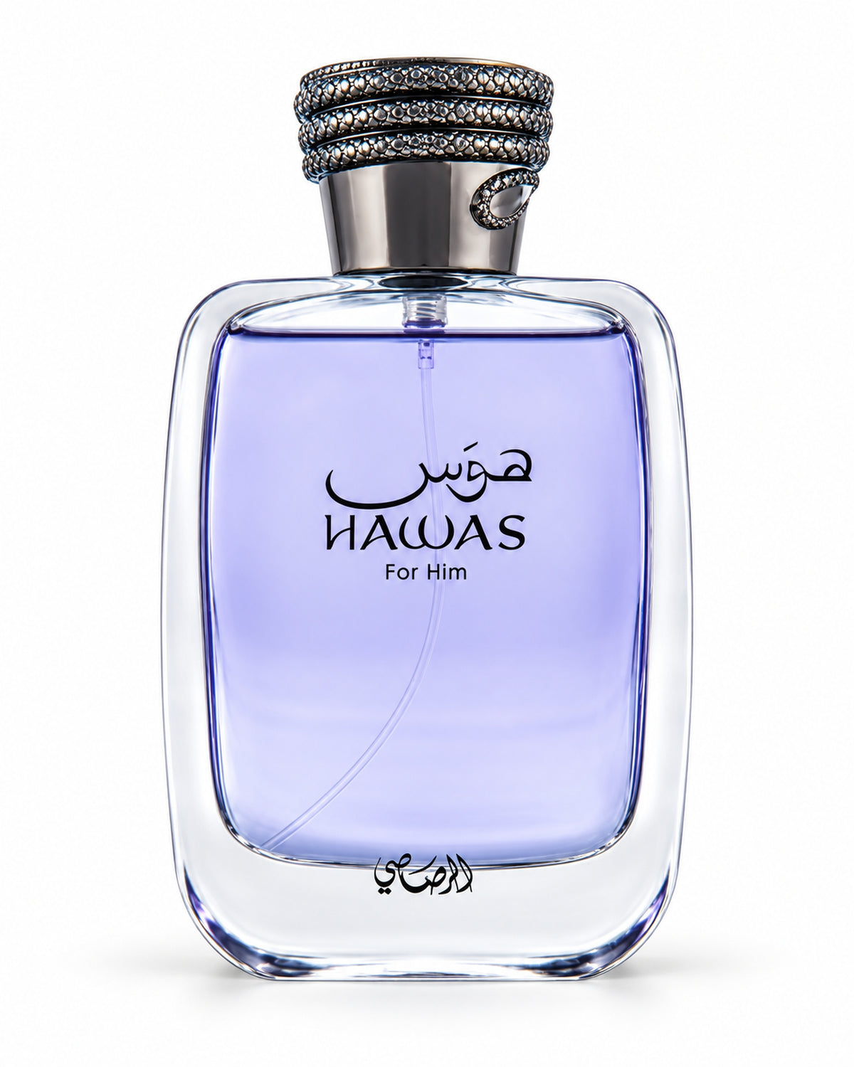 Hawas For Him