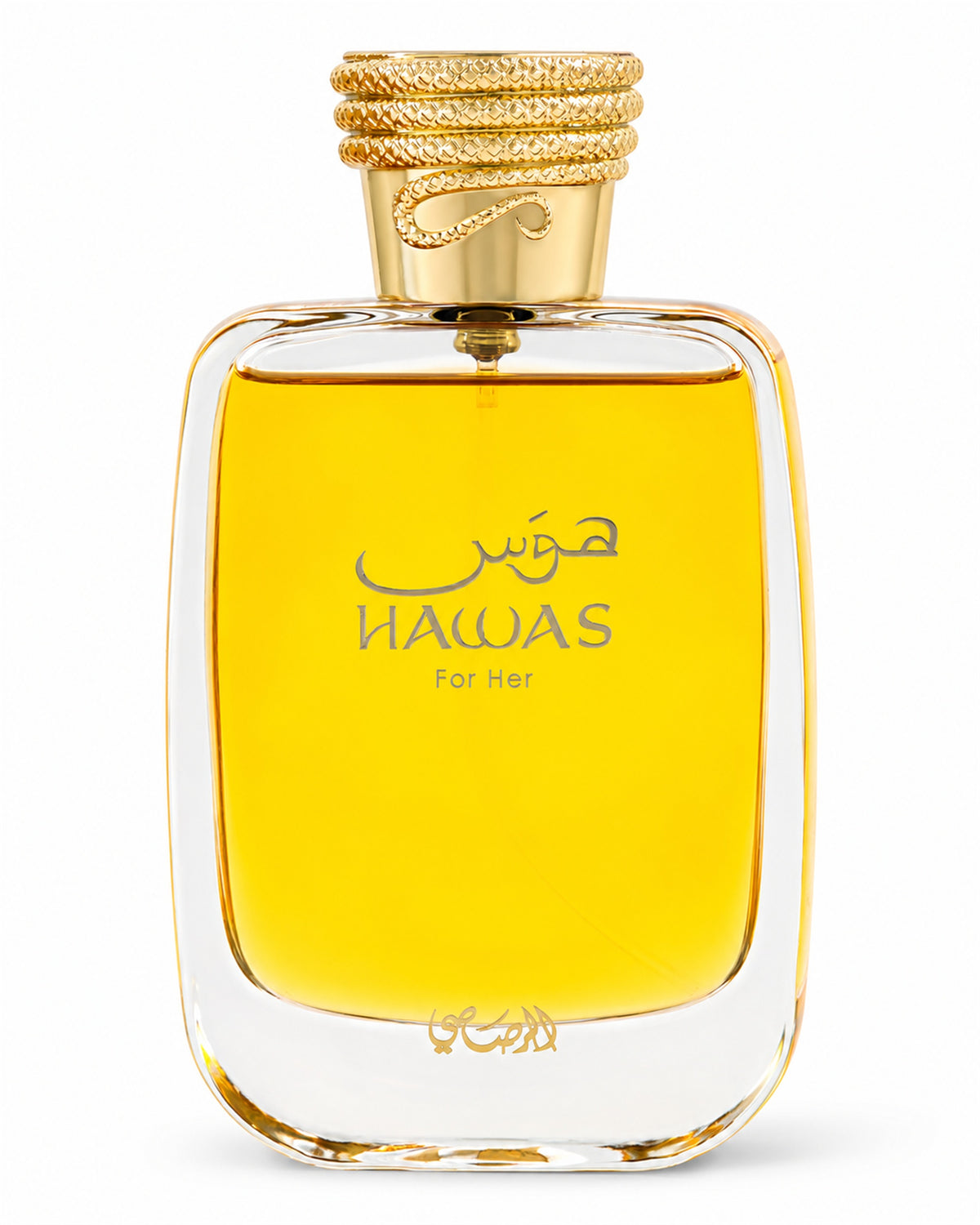 Hawas For Her